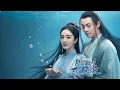 Download Lagu All the songs from Novoland: Pearl Eclipse OST / 斛珠夫人 电视剧原声专辑| #williamchan #yangmi