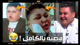   دخل الوسط الفني بسبب كريم عبدالعزيز   قصة الطفل الكوميدي طارق عصام و أين اختفي وشكله دلوقتي   دندنها