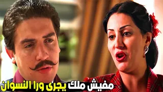 الناس فاهمين الملك غلط كله من امه القرشانه شوف تحية عملت ايه فى ملك مصر تحية كاريوكا 