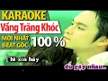 Download Lagu KARAOKE  Vầng Trăng Khóc  Beat Gốc của Nhật Tinh Anh -Khánh Ngoc ( Có Bè )