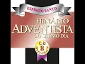 O Santo Espírito Desceu