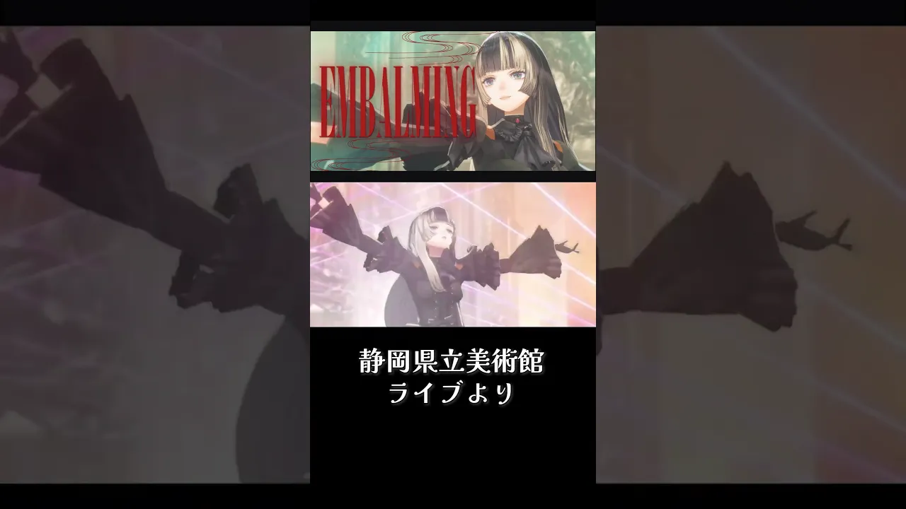 地獄の門の前で歌って踊ってみた #shorts #カロンズベカラズ