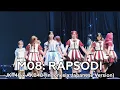Lagu AKB48 x JKT48 Kolaborasi  “Rapsodi” Versi Jepang \u0026 Indonesia! | SISTER REUNION 2025 ICE BSD 💖