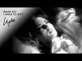 Lagu Kylie Minogue - What Do I Have To Do? (Official Remastered HD Video)