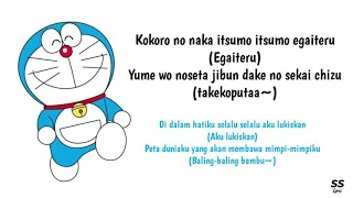 yume wo kanaete lirik dan terjemahan 