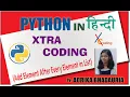 PYTHON ADD ELEMENT AFTER EVERY ELEMENT IN LIST
