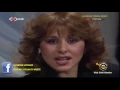 Nilüfer - Son Arzum / TRT Müzik Hey Gidi Günler