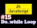 JavaScript Tutorial in Hindi Do while loop