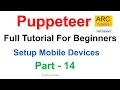 Puppeteer Tutorial Setup Mobile Device Emulate Mobile Device