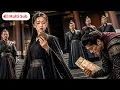 AI Drama She was silent for ten years When she spoke the world broke