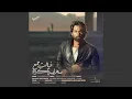 Download Lagu Khialet Jaam