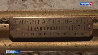 «Вести Омск», итоги дня от 15 декабря 2021