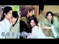 Download Lagu 成婚兩年她仍是處子之身，夫君心中另有其人她又何必為他守身如玉，那日雨後墜崖她撩上高嶺之花國舅爺，同他過了一段快活日子，本以為是露水情緣可後來男人追到她面前，从此被他妥帖的寵了一輩子！#古装言情#甜宠