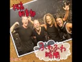 Download Lagu Metallica - ふわふわ時間