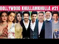 Download Lagu Bollywood Khullam Khulla 21 | KRK  #bollywoodnews #bollywoodgossips #election #krkreview #krk #film