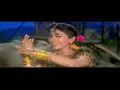 Saiyan Ke Saath Madhaiya Mein - Eena Meena Deeka | Kumar Sanu & Poornima | Rishi Kapoor