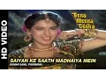 Download Lagu Saiyan Ke Saath Madhaiya Mein - Eena Meena Deeka | Kumar Sanu \u0026 Poornima | Rishi Kapoor