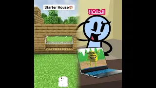                      كوميدي  سكتشات  جيفارا العلي  ام سيف  نانو  فايب  مسلية  أداء  ارتباط  بوف دندنها