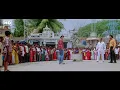 Download Lagu आजा अगर अपने बाप की असली औलाद है तो बच्चे को छू कर दिखा दे | जबरदस्त सीन