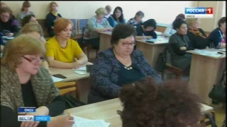 Благоустройству и озеленению в Омске будет уделено особое внимание