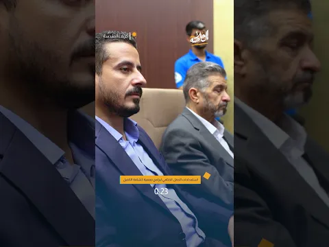 موجز أخبار العتبة العباسية المقدسة في "الخلاصة"  الأربعاء  2026/9/2م