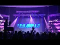 Ganas de Vivir - Kike Pavon en Vivo Congreso de Jovenes