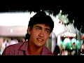 Download Lagu Ab hai judai ka mausam do pal ka mehman Aye mere humsafar song Qyamaat se Qyamaat tak movie song