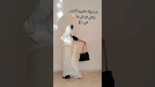 الرقص علاج الاكتئاب Fan Zahwani 