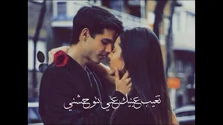 يا اجمل حلم   حالات واتس تامر عاشور دندنها