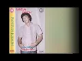 Download Lagu A.Rafiq - Pantun Cinta