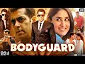 Download Lagu Bodyguard Full Movie | Salman Khan | Kareena Kapoor | Hazel Keech | Rajat Rawail | HD Reviews \u0026 Fact