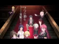 Download Lagu Trinity Seven - Date et dabitur vobis.