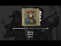 友成空(토모나리 소라) - ACTOR [가사/발음/한글자막]