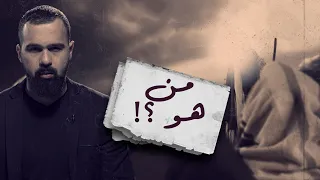 الخضر لا يزال حيا بيننا حسن هاشم برنامج غموض  الخضر لا يزال حيا بيننا حسن هاشم برنامج غموض