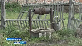 Омичи из села Павлодаровка остались без питьевой воды