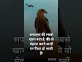 Download Lagu success🏆💪 key #music #remix #viral #shorts #motivation