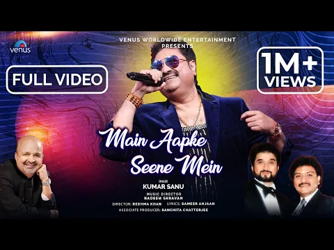 Download MP3 Main Aapke Seene Mein - FULL VIDEO | Kumar Sanu | Nadeem Shravan | Sameer Anjaan | Hindi Song 2023