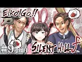 Lagu 【#9】EIKOがサイレントヒル f ２周目を生配信！【SILENT HILL f】