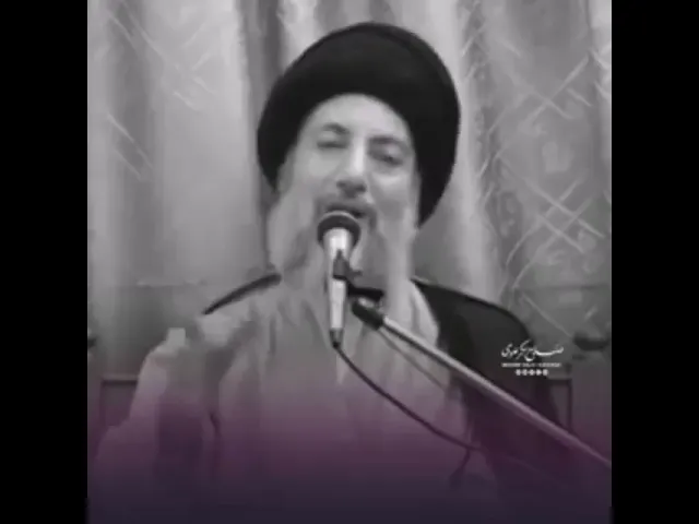 ⁣ماهو الدعاء الذي يكرره السيد ( رحمه الله برحمته )؟