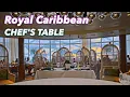 Is it Worth it Chefs Table - Royal Caribbean Cruise Food