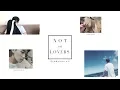 Download Lagu [Thai Lyrics/Trans] 葛东琪 - Not Yet Lovers 恋人未满  (Cover S.H.E)