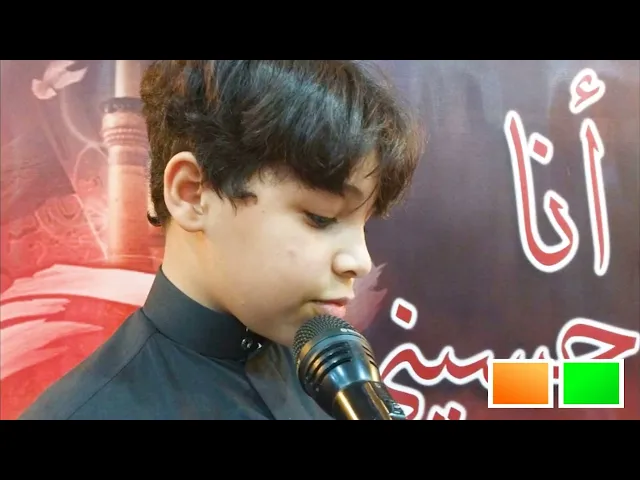 ⁣صور برنامج الرادود الصغير