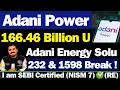 Adani Power Share News Adani Energy Solutions Share Latest News Adani Power Share