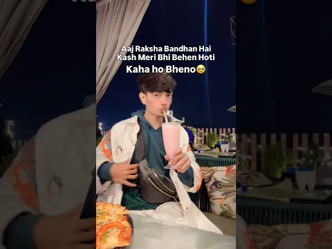Raksha Bandhan
