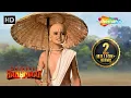 Download Lagu वामन अवतार की कथा से कौनसी सीख मिली हनुमान को ? | Sankat Mochan Mahabali Hanumaan - 352