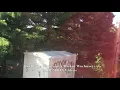 Fitchburg Commuter Rail Announcement