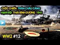 Download Lagu Thế chiến 2 - Tập 12 | Cuộc chiến Trân Châu Cảng 1941 | Tan nát Hạm đội Thái Bình Dương