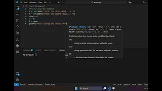 Swapping of two numbers using Temporary variable in Python