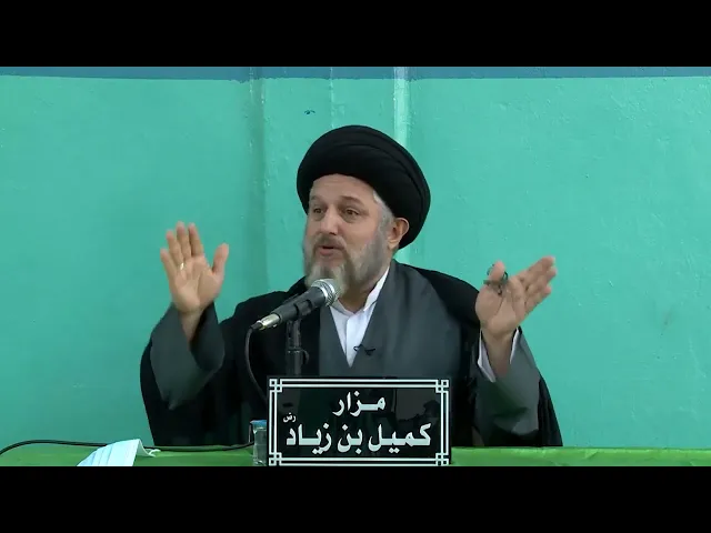 ⁣أبواب الجنان