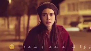 تخيل شجرة بيه وراق وطاحت ورقة من عده سيف عامر تصميم حزين 